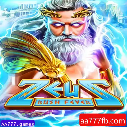 Explorando o Fascinante Mundo de ZeusRushFever: Introdução e Regras